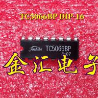 2ชิ้น TC5066BP DIP-16 TC5066 DIP16แรงดันสูงบัฟเฟอร์ IC ชิป