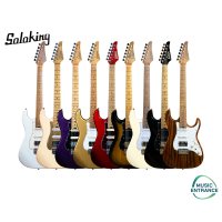 Soloking MS-1 Straocaster SSH Electric Guitar กีตาร์ไฟฟ้า โซโลคิง แถมฟรี กระเป๋า ปิ๊ก สายสะพาย