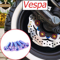 Flawless-Ti Vespa Sprint Primavera 150สลักเกลียวจานเบรคหน้า5 PCS