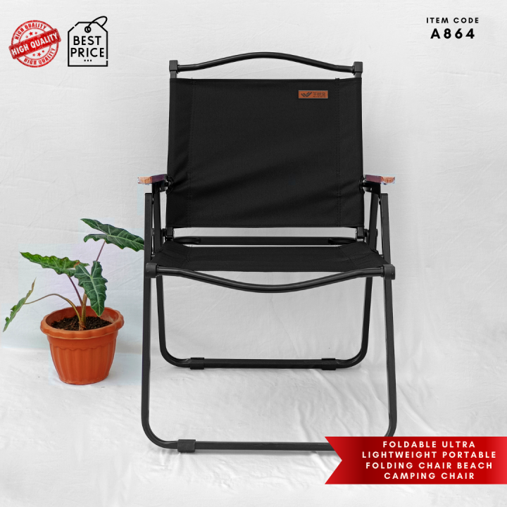 Foldable Lightweight Chair, Upgraded Outdoor Camping Chair, Folding