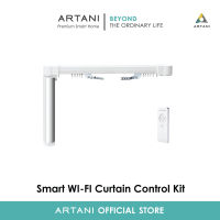 Smart WIFI Curtain Control Kit