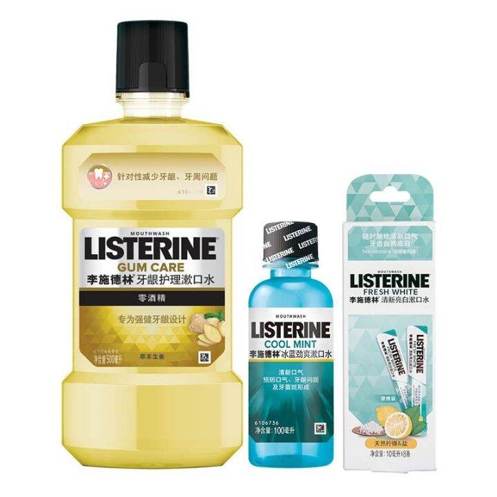 Mouthwash Gum 500ml Combination Adds Reduce Bacteria Breath Official Lazada