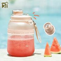 Xiaomi Life 500Ml ไฟฟ้าแบบพกพาเครื่องคั้นน้ำผลไม้ไร้สายสมูทตี้ถ้วยปั่นผลไม้ปั่นส้มคั้นน้ำผลไม้ 3000mAh