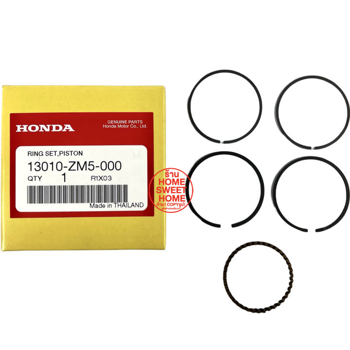 ค่าส่งถูก-แหวนลูกสูบ-honda-gx35-แท้-100-13010-zm5-000-ฮอนด้า-เครื่องตัดหญ้าฮอนด้า-เครื่องตัดหญ้า-gx31-umk435-umr435