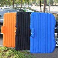 IFUNWOD Vehicle-mounted Inflatable Bed Applicable All Models of Cars Car Mattress