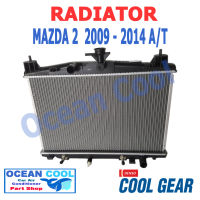 หม้อน้ำ มาสด้า2 2009 - 2014 เกียร์ ออโต้ RD0013 COOL GEAR รหัส 422176-0850 Radiator MAZDA 2  MAZDA2 2010 2011 2012 2013 OCEAN COOL อะไหล่ รถยนต์ มาสด้า 2 พ.ศ. 2552 - 2557 mazda2  auto AT DENSO 41512