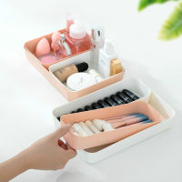 Jewelry Organizer Combinable Storage Box Desktop Cosmetic Storage Tray Makeup Tableware Holder Drawers Underwear Organizer