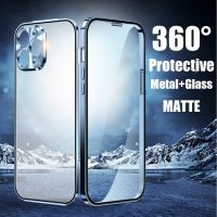 HOT weime428 - / หรูหราสองด้านกระจกอลูมิเนียมโลหะกันชนกรณีสำหรับ iPhone 13 Pro Max 13Pro 360ป้องกันเคลือบปกหลัง C Oque