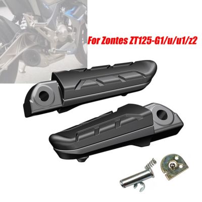 ที่เหยียบ Kaki Untuk Zontes G1 -125 ZT125-G1 ZT125-U ZT125-Z2 ZT125-U1 125-U Belakang Sepeda Motor Footpeg Sisi Kanan Kiri