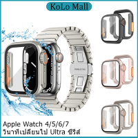 (Fast Shipping) เคสพีซีกันน้ำ iwatch 8 7 6 5 4 SE231 พร้อมเคสกระจกป้องกัน 45mm 44mm41mm40mm