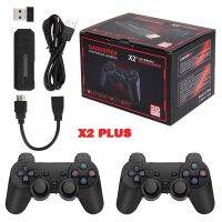 X2บวกวิดีโอ Joypad สำหรับจอสัมผัส1080P คอนโซล2.4G สองอุปกรณ์ควบคุมสัญญาณไวร์เลสเกม41000 GB เกมย้อนยุค128GB สำหรับ PSP PS1 FC Boy ของขวัญ