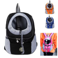 Cat Backpack Go Out Backpack Travel Portable Breathable All seasons carrier Dog Chest Backpack Supplies Accessories