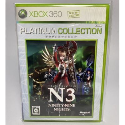Xbox 360 : Ninety-Nine Nights