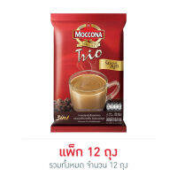 กาแฟ มอคโคน่าทรีโอ 3in1 ริช&amp;สมูท 72 กรัม (18ก รัม x 4 ซอง) แพ็ก 12 ถุง  ส่งเร็ว  เก็บเงินปลายทาง COD Fast delivery