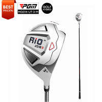 [11GOL] PGM RIO2016 II รหัส MG014-UT-3-M ไฮบริด ผู้ชาย องศา 21 ก้านกราไฟต์ FLEX - R