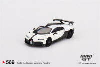 มินิ GT 1:64 Bugatti Chiron Pur กีฬารถโมเดล Diecast สีขาว