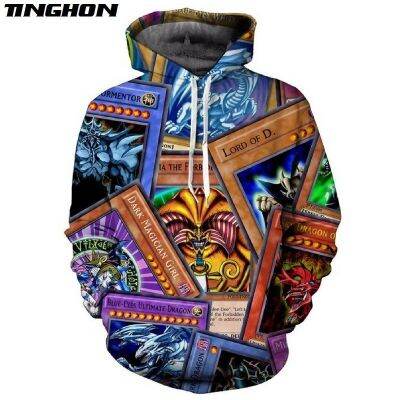 XS-7XL ฤดูร้อนใหม่แฟชั่นบุรุษสตรี YuGiOh การ์ดมอนสเตอร์ 3d พิมพ์ Casual Hooded Jacket Hoodies เสื้อ