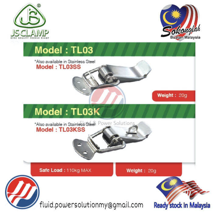 JS Toggle Link Clamp TL03 Series Maximum Safe Load 110kg , Lightweight