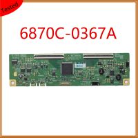 6870C 0367A LM270WQ1 SDE2 T con Board For LG TV Professional Test Board LG TV Card Display Equipment T Con Board 6870C 0367A