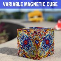 Magnetic Magic Cube Geometry Vertical Bulk Decompression Educational Toy Deformation Puzzle Brain Teasers