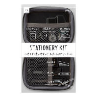 MIDORI XS Stationery Kit Black / เซ็ตเครื่องเขียนขนาดพกพา XS สีดำ แบรนด์ MIDORI จากประเทศญี่ปุ่น (D35318006)