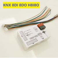 2023 KNX โมดูลอินพุตและเอาต์พุต KNX 8DI + H8I8O 8DO