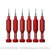 【hot】☌✌ iShell Screwdriver Set Maintenance Repair Disassemble