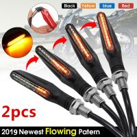 【CW】۩℗  2pcs 12 Motorcycle Turn Lights Flowing Flashing Indicator Blinker Brake Tail Flasher Lamps