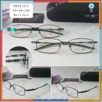 กรอบสายตาทรงสปอร์ต รุ่น 22-211 Brillbit กรอบเต็ม ขนาด 53mm ? ส่ง ? flashsale ลดกระหน่ำ