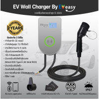 ฟรีค่าจัดส่ง  อับเกรด มีบลูทูธและ Wi-Fi Wall Charger  7.2KW TYPE2 By EVEASY