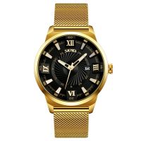 SKMEi New Luxury Brand Gold Stainless Steel Band Watch Men Business Casual Quartz Watches Dress Wristwatch Waterproof Relogio