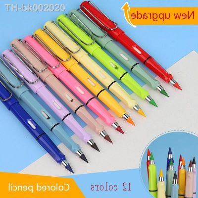 ₪▦❍ Colored Pencils New Technology Unlimited Writing No Ink Novelty Art Sketch Painting Tools Kid Gift School Supplies Stationery