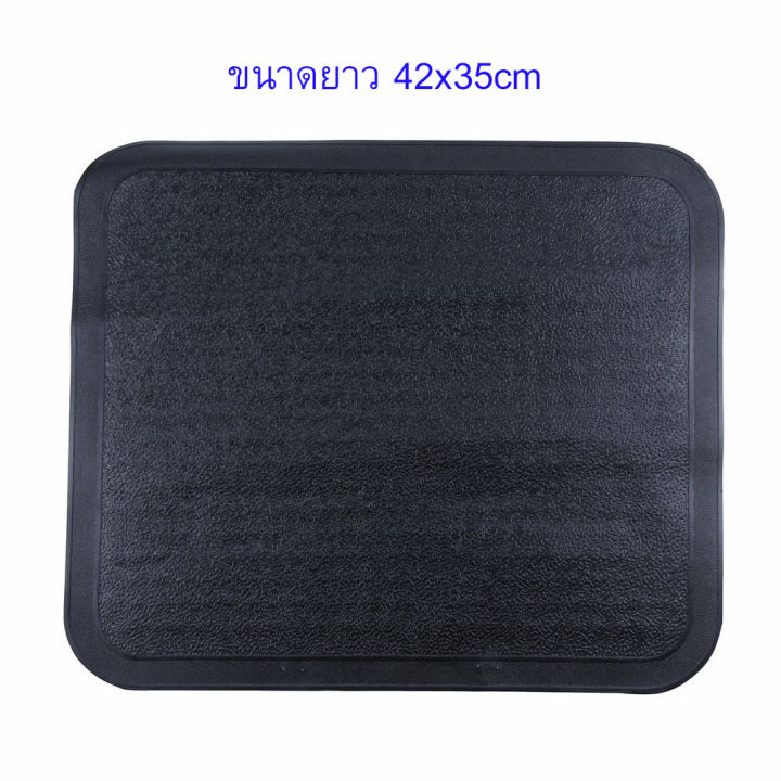 car-mat-4pcs-ชุดถาดปูพื้นรถยนต์-ถาดรองพื้นพรมปูพื้นรถ-พรมปูพื้นรถยนต์-พรมรถยนต์-แผ่นปูพื้นรถ-พรมปูพื้นรถยนต์-ถาดปูพื้นรถยนต์-ขนาดฟรีไซส์