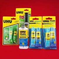 Germany UHU PLUS SCHNELLFEST 5MIN quick-drying epoxy AB glue 45740/45700/40608