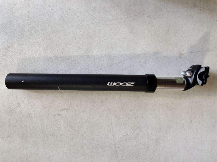 ZOOM SEATPOST SUSPENSION 31.6 Lazada PH