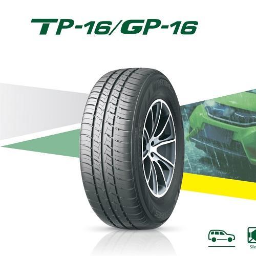 Lốp vỏ Mazda Mazda 2 các cỡ lốp bảng giá