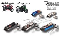 ชุดสลิปออนพร้อมปลาย yoshimura R77 ตรงรุ่น Ninja400,Z400