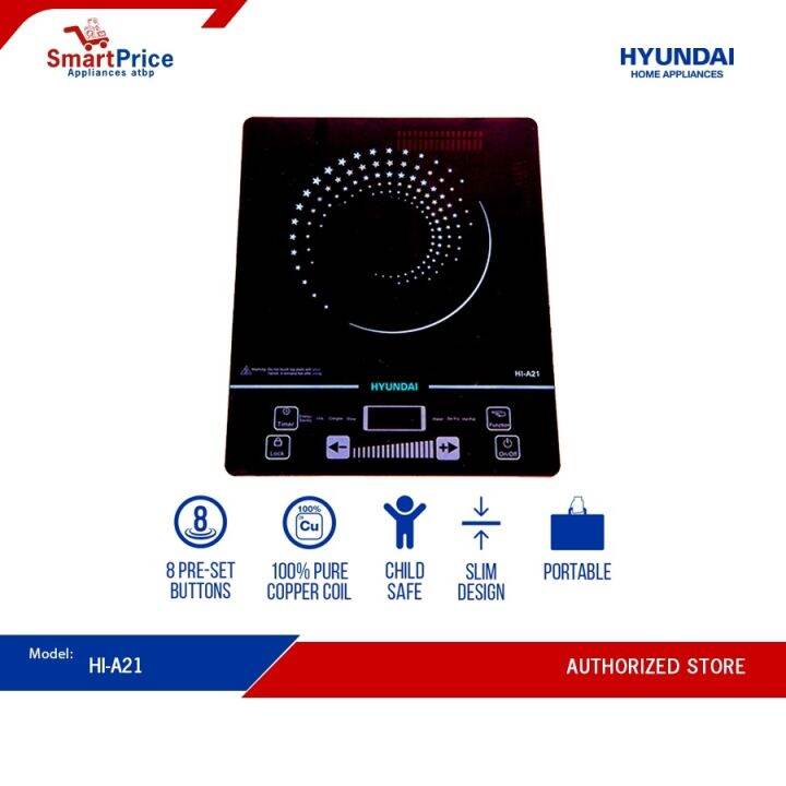 induction cooker Hyundai Induction Cooker HIA21 Lazada PH