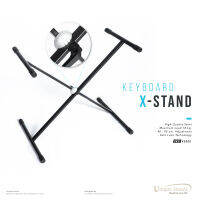 Unique Stand KS005 ขาตั้งคีย์บอร์ด X-Stand ทำจากโลหะคุณภาพสูง