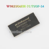 1ชิ้น TSOP-54 W9825G6EH-75 W9825G6EH ชิป SOP-54หน่วยความจำ SDRAM แบบใหม่ดั้งเดิม