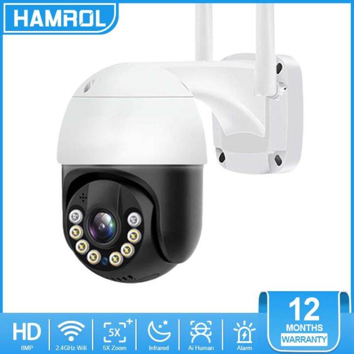 Hamrol 8MP 4K Ultra HD Wireless IP Camera PTZ 5MP 2MP Outdoor Wifi ...