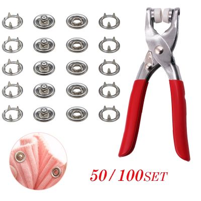 【CW】 Plier 9.5mm Metal Fasteners Press Studs Boutons for Installing Sewing Accessories 단추펜치