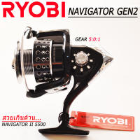 รอก รอกสปินนิ่ง RYOBI NAVIGATOR GEN2 รุ่น 5500 อุปกรณ์ตกปลา เหยื่อตกปลา ตกปลา รอกตกปลา รอกสปิ้นนิ่ง RYOBI NAVIGATOR GEN2 รุ่น 5500 สีดำ-เงิน