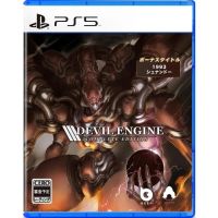 ✜ PRE-ORDER | PS5 DEVIL ENGINE [COMPLETE EDITION] (เกม PlayStation™ ? วางจำหน่าย 2023-10-12) (By ClaSsIC GaME OfficialS)