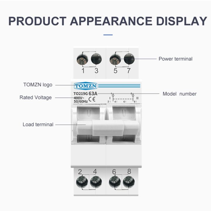 tomzn-2p-63a-mts-dual-power-manual-transfer-isolating-switch-interlock-circuit-breaker-din-rail-isolating-discounnecting-switch