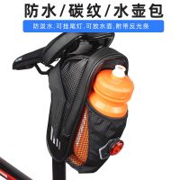 [COD] giant bag road bike tail kettle saddle waterproof riding equipment