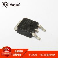 50PCS IRLR3715Z LR3715 ZTO-252 61A 55V MOSFET New in Stock