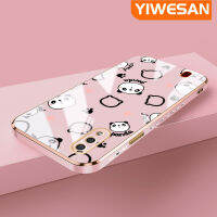 YIWESAN เคสปลอกสำหรับ Samsung Galaxy แกน A01 M01ลายการ์ตูนแพนด้าน่ารักใหม่ข้าวปั้นขอบสี่เหลี่ยมชุบซิลิก้าเจลเคสมือถือกันกระแทกรวมทั้งหมดเลนส์กล้องถ่ายรูปฝาครอบป้องกัน