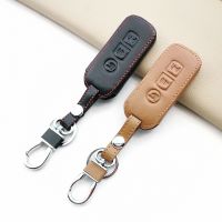 ✵◊♗ Durable Leather Key Case For Honda X ADV SH 125 150 300 Forza 125 300 PCX150 2018 Motorcycle Scooter 3 Button Smart Key Cover