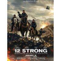 12 STRONG - 12 ตายไม่เป็น : 2018 #หนังฝรั่ง #สงคราม